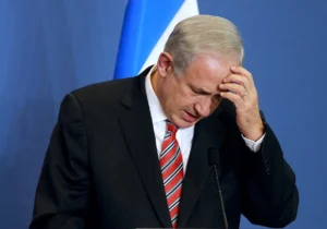 Biography of Benjamin Netanyahu