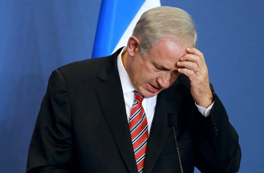 Biography of Benjamin Netanyahu