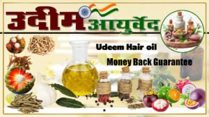 Udeem Hair oil for long, thick and silky hair