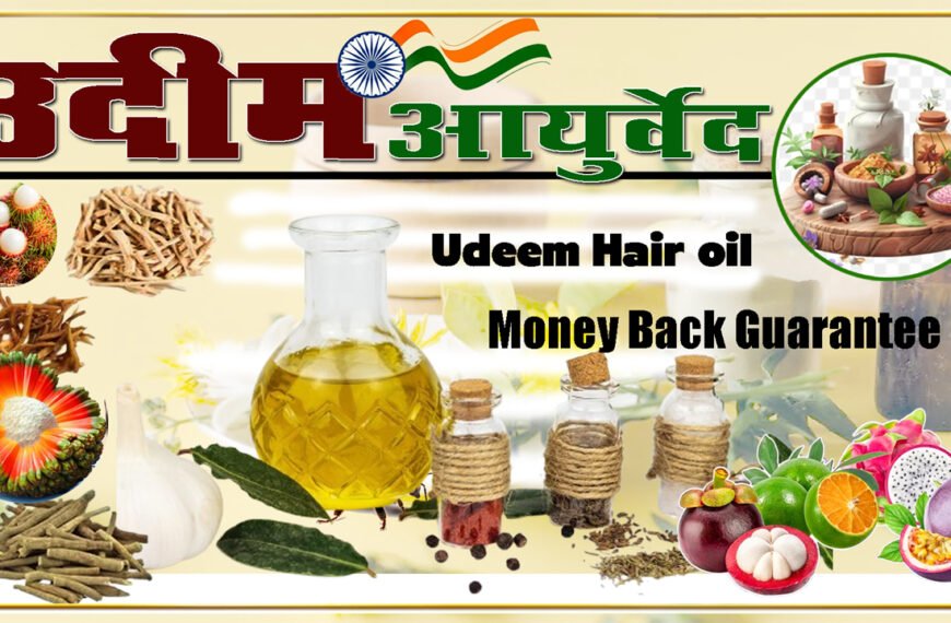 Udeem Hair oil for long, thick and silky hair