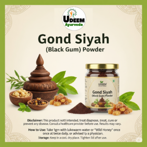 Asli Gond Siyah Powder (Black Gum) for Joint & Muscle Pain Relief | Pure & Natural |